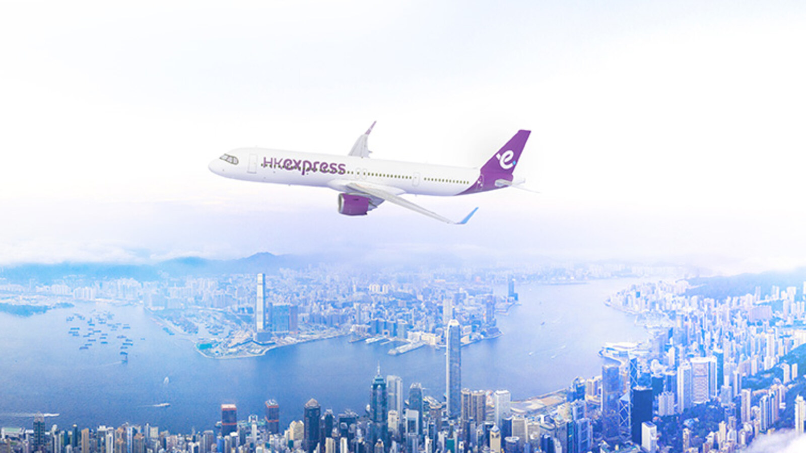 HK Express 台北、高雄、台中來回機票優惠　票價低至HK$68起 優惠圖片