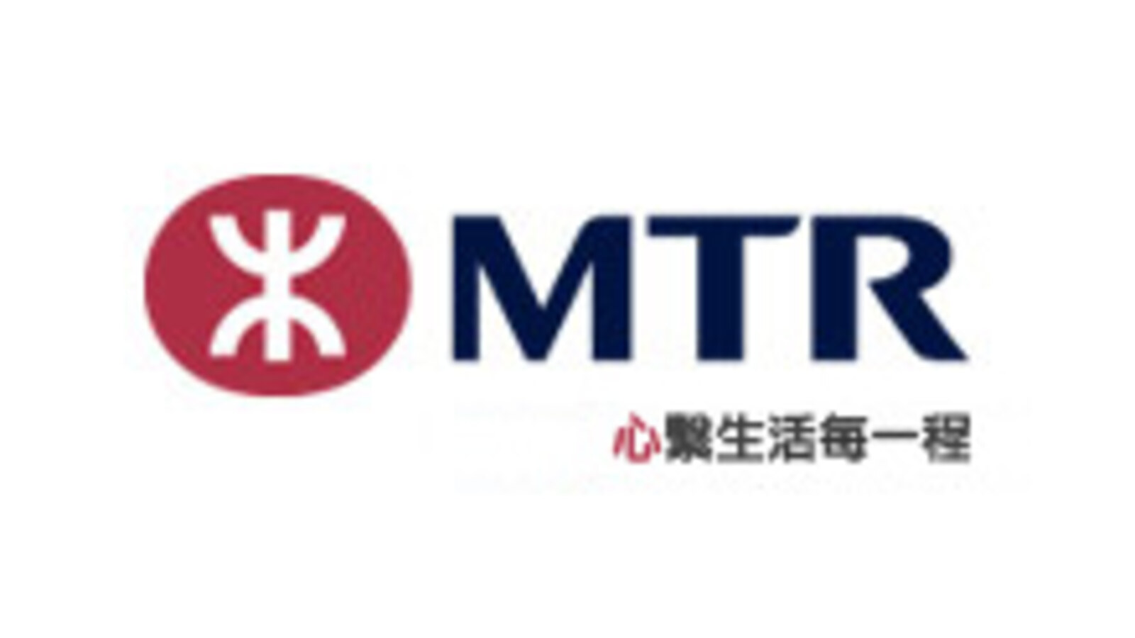港鐵機場快綫學生八達通半價優惠 優惠圖片
